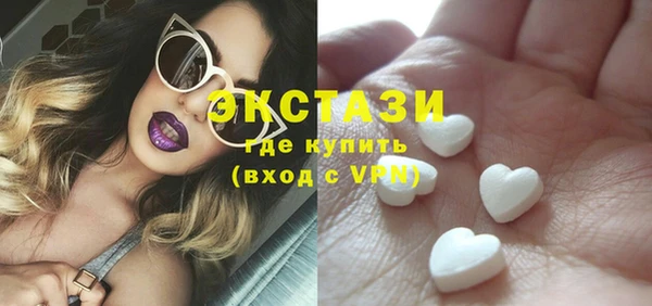СК Верхний Тагил