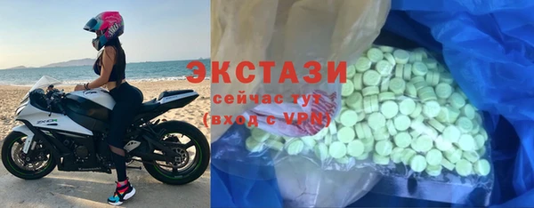 героин Володарск