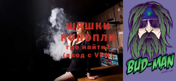 СК Верхний Тагил
