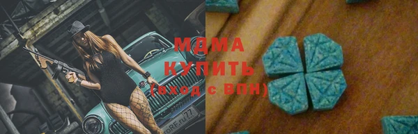 СК Верхний Тагил