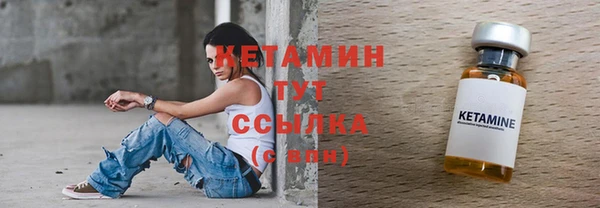 героин Володарск