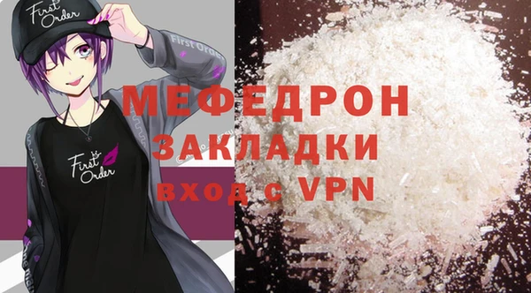 СК Верхний Тагил