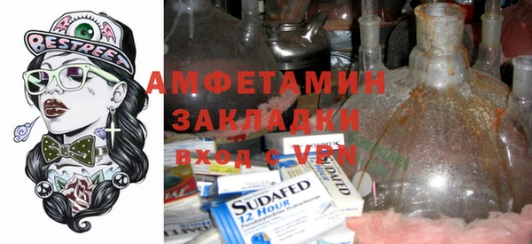 СК Верхний Тагил