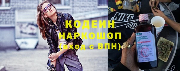 соль ск Верхнеуральск