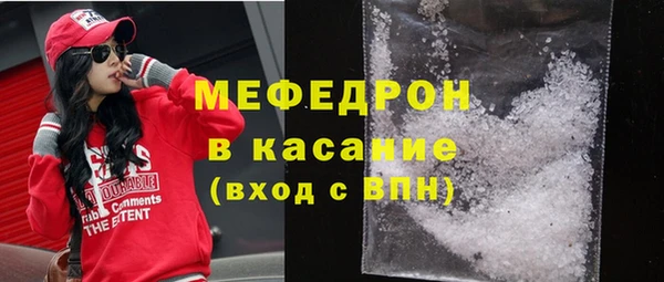 героин Володарск