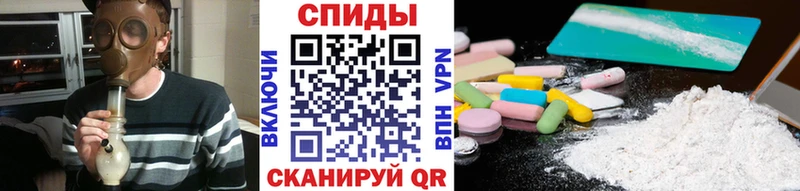купить наркотики цена  blacksprut ССЫЛКА  МЕТАМФЕТАМИН кристалл  Вихоревка 