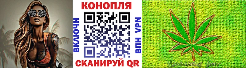 ссылка на мегу ссылки  Вихоревка  Каннабис Ganja 